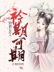 黄大仙综合资料大全精准