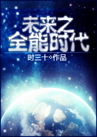 最近免费中文完整在线观看