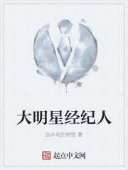 最佳性姿势