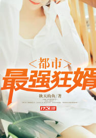 海贼王娜美污性处理h本
