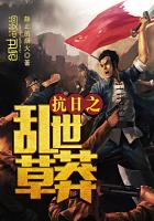 莱西累计确诊692例