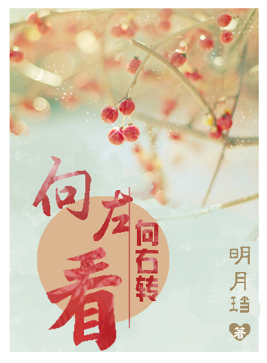 姐弟恋理论在线电影免费观看