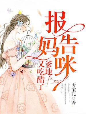 韩国女明星潜规测全集