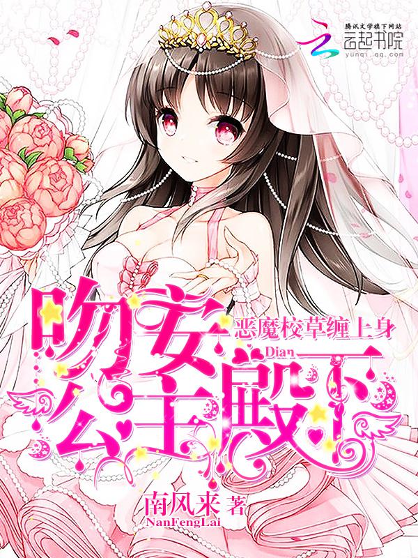 万古神帝txt全集下载