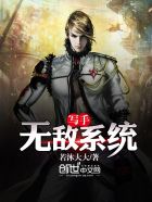 穿书之欲欲仙途