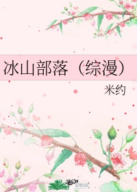 顾倾城唐时全文免费阅读