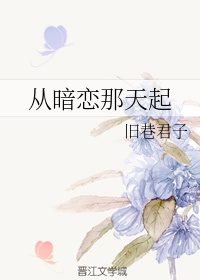 斗破苍穹大灰狼
