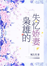蜜桃社全图网