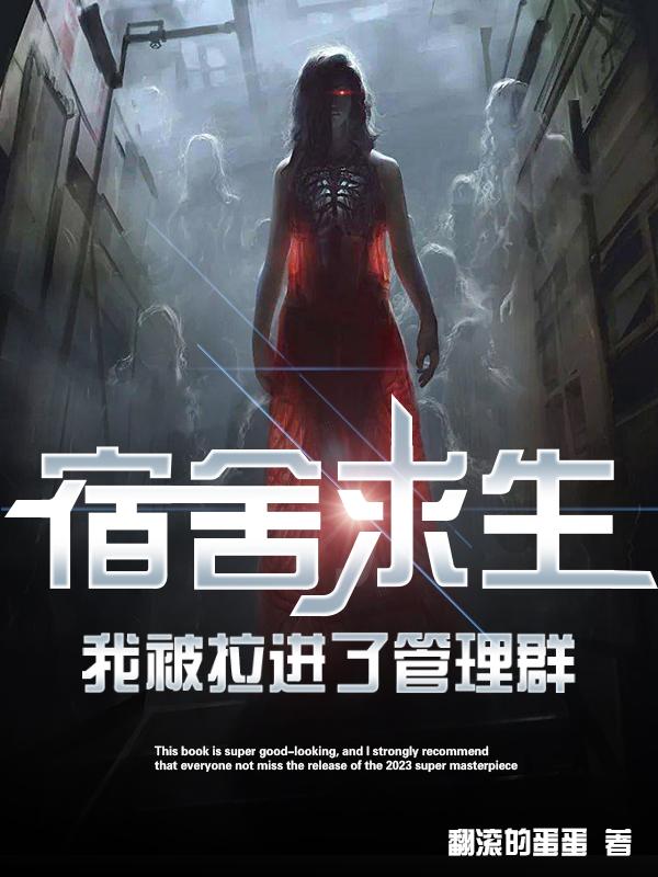 锦心似玉在线