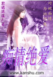2024中文字幕视频
