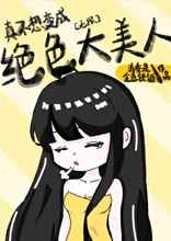 速度与激情7 电影