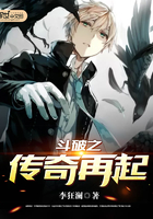 爱奴新传