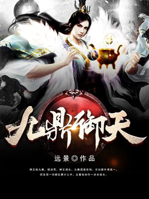 秋霞网在线