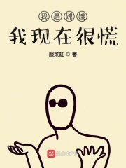 父母儿女媳妇一起来的寓意
