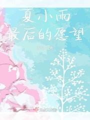 我只想做一只狗