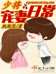 重生之红色风暴txt八零