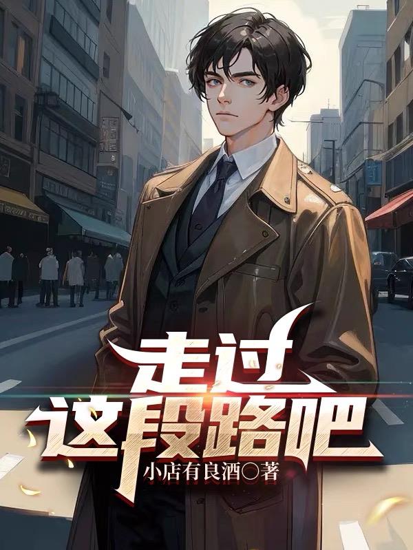 弓箭手技能