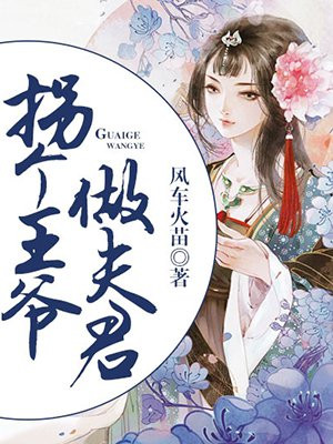 毛茸茸老太婆晚上