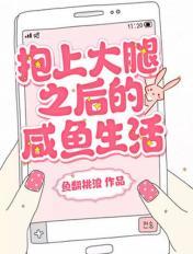 无人视频在线观看完整版免费高清中文