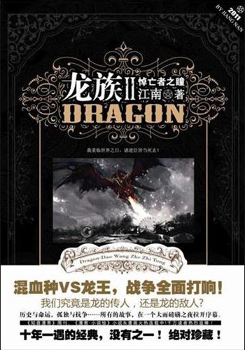 k频道 在线视频