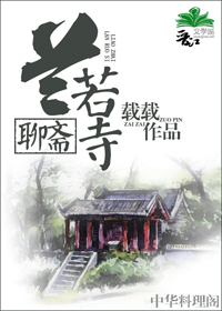 大肥女