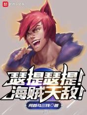 韩国女明星悲惨事件1313