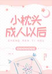 超级国王游戏手机观看