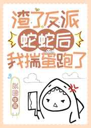 免费99视频