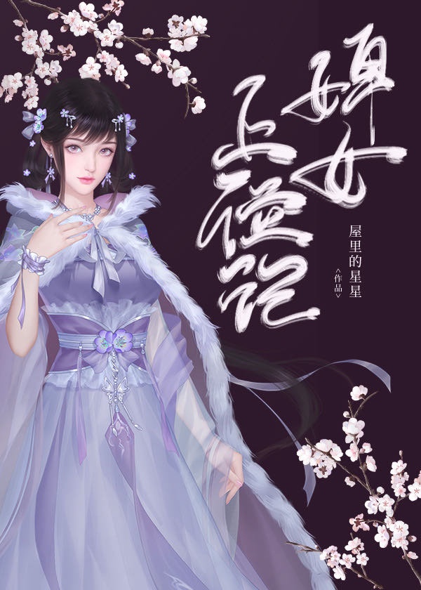 黑衣人四