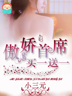 男生插男生视频