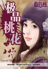阿娇13分钟视频未删减版