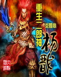 我们的秘密韩国电影