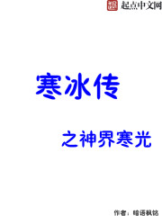 什么关系才会十指相扣
