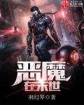 萱萱影视影音先锋