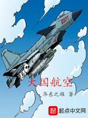 金馆长的电影资源