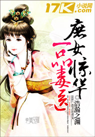 新红楼梦徐锦江版