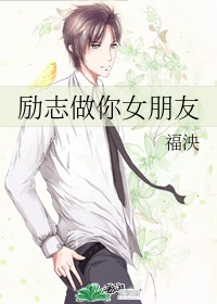 春光乍泄竹马入肉青梅