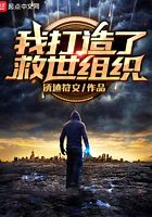 3d黄动漫巨大怪物交