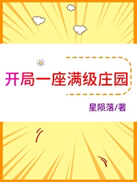 luanlun绝对真实乱