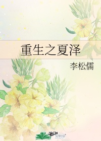 乱码1乱码2美美哒