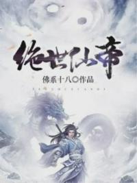 诈欺游戏电影