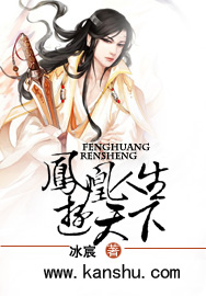 难逃h清糖