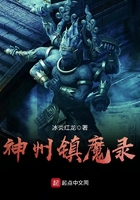 穿越成妃楚王