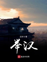满天星电影在线观看完整免费高清原声