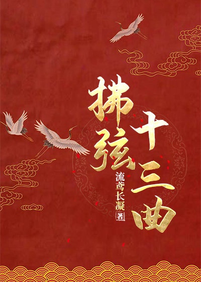 重生1975txt下载
