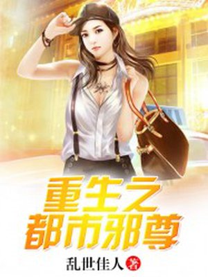幽冥诡匠漫画在线观看免费鬼罗
