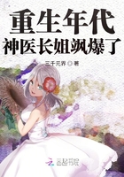 阴部彩绘