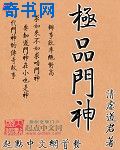 日本纸盒包装创意设计
