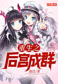 超时任务