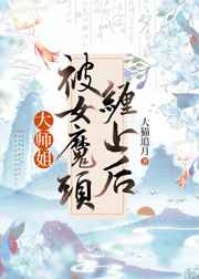 库洛牌